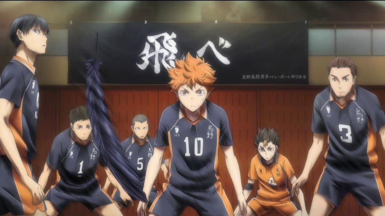Haikyu!! - Capture 5