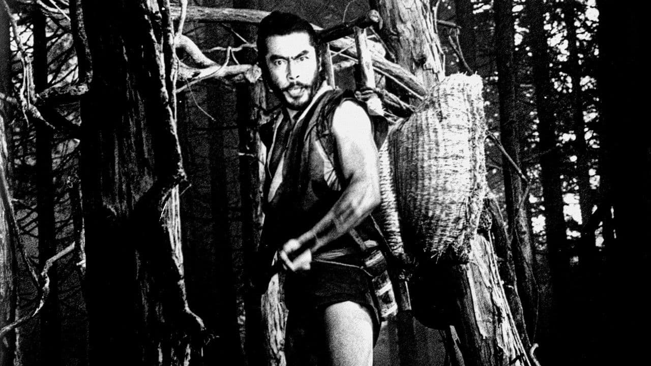 La Forteresse cachée - Capture 6