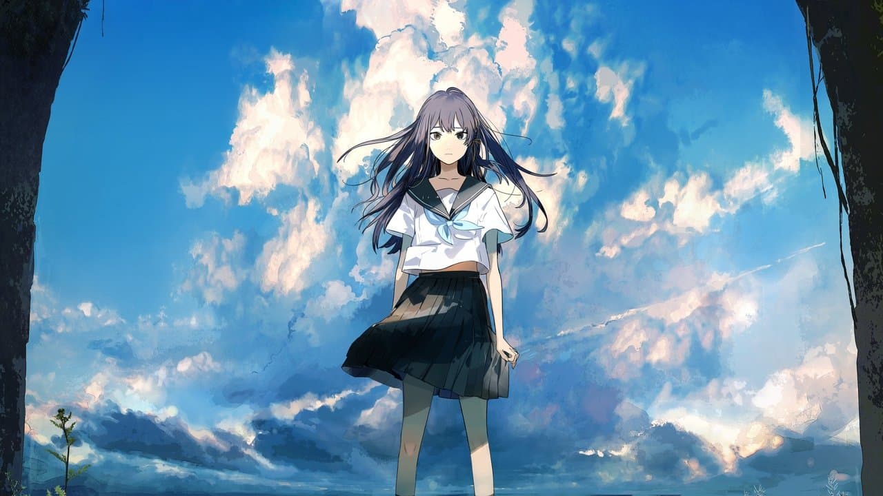 Tunnel to Summer - Capture 1