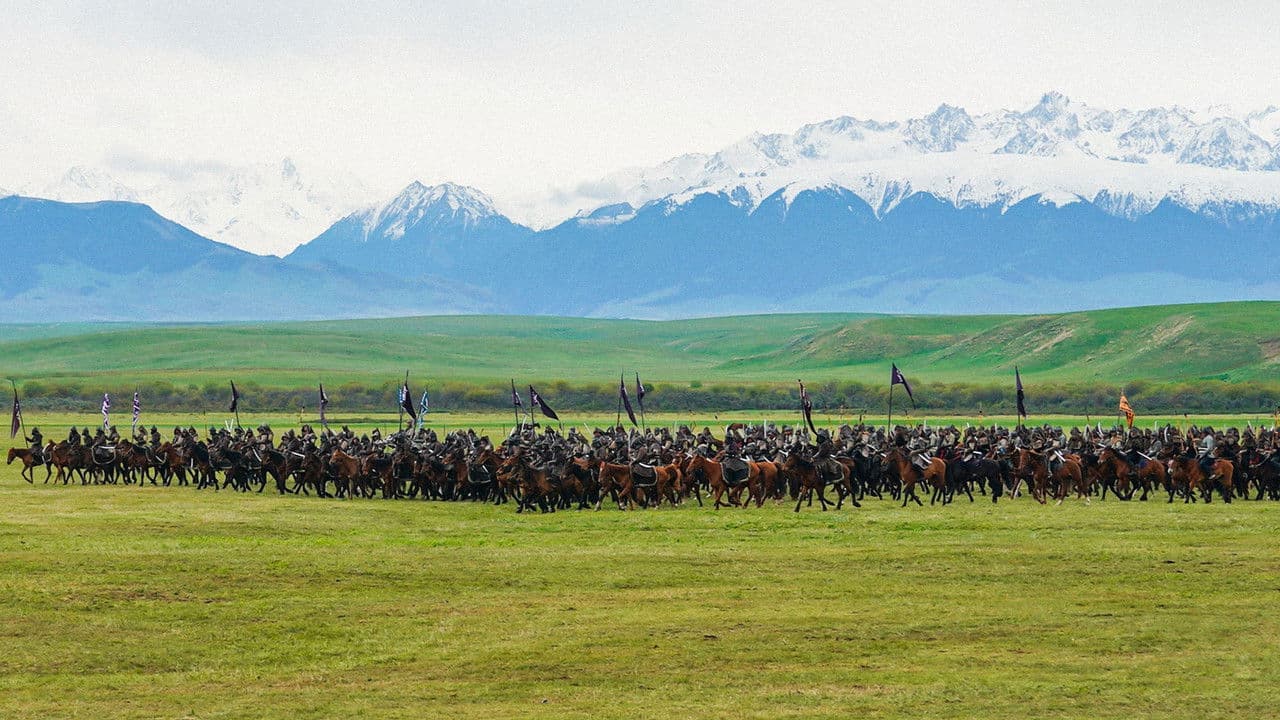 A Legend - Capture 3