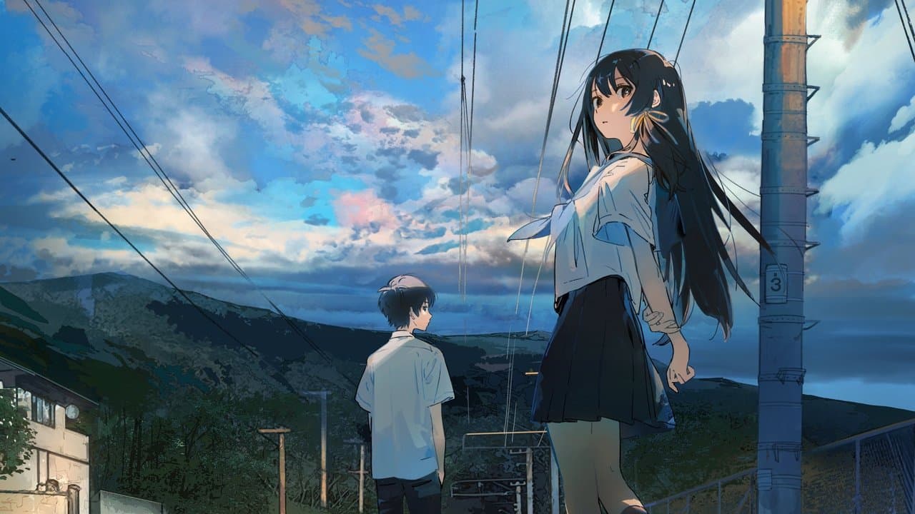 Tunnel to Summer - Capture 6