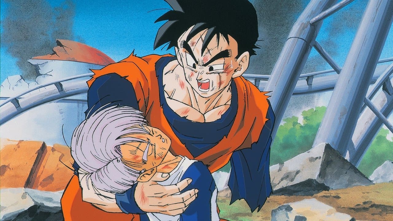 Dragon Ball Z - L'Histoire de Trunks - Capture 3