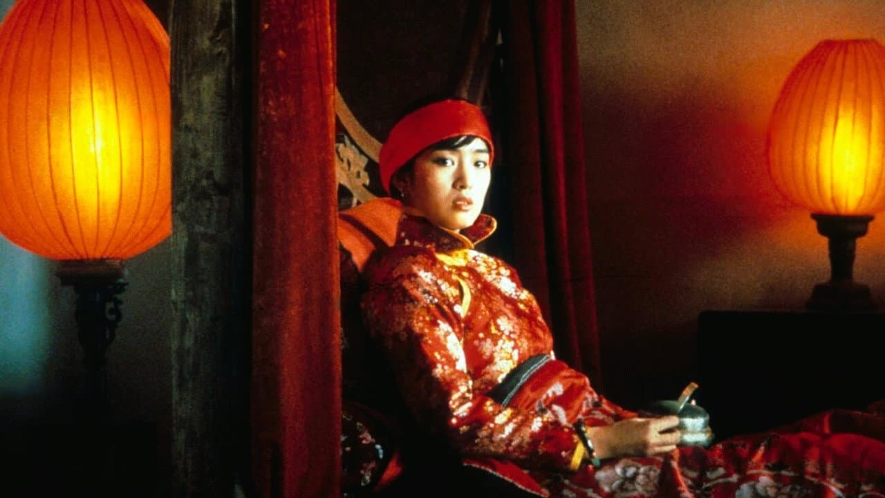 Épouses et Concubines