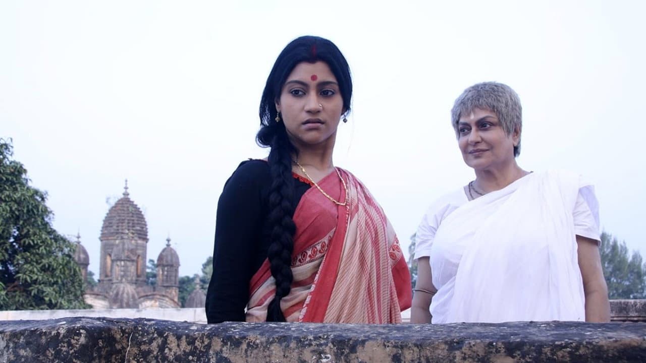 গয়নার বাক্স