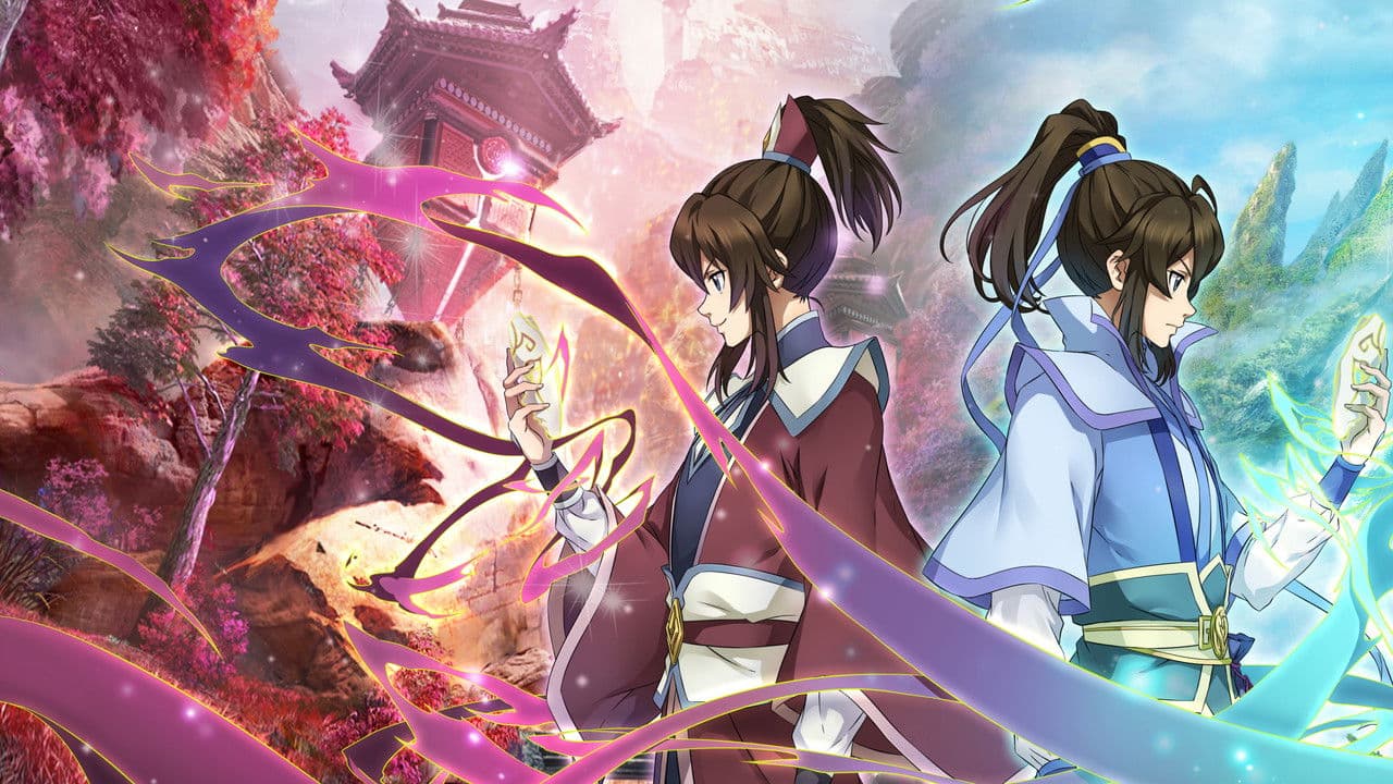 Yi Nian Yong Heng - Capture 4