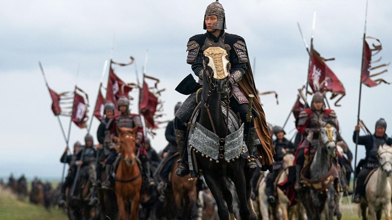 A Legend - Capture 2