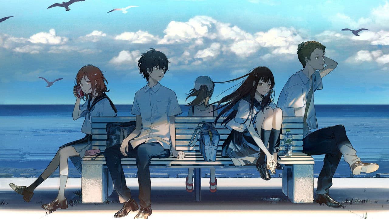 Tunnel to Summer - Capture 3