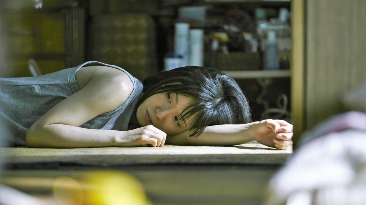 Une Affaire de famille - Capture 3