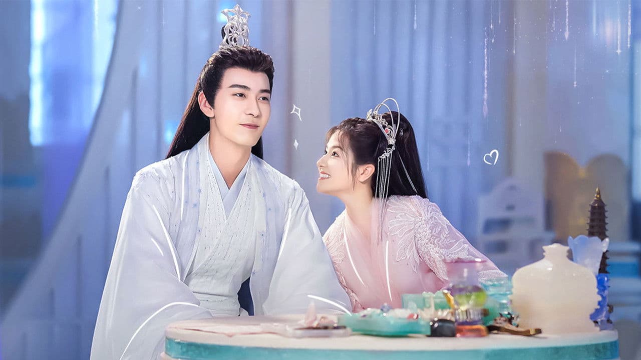 星落凝成糖 - Capture 4