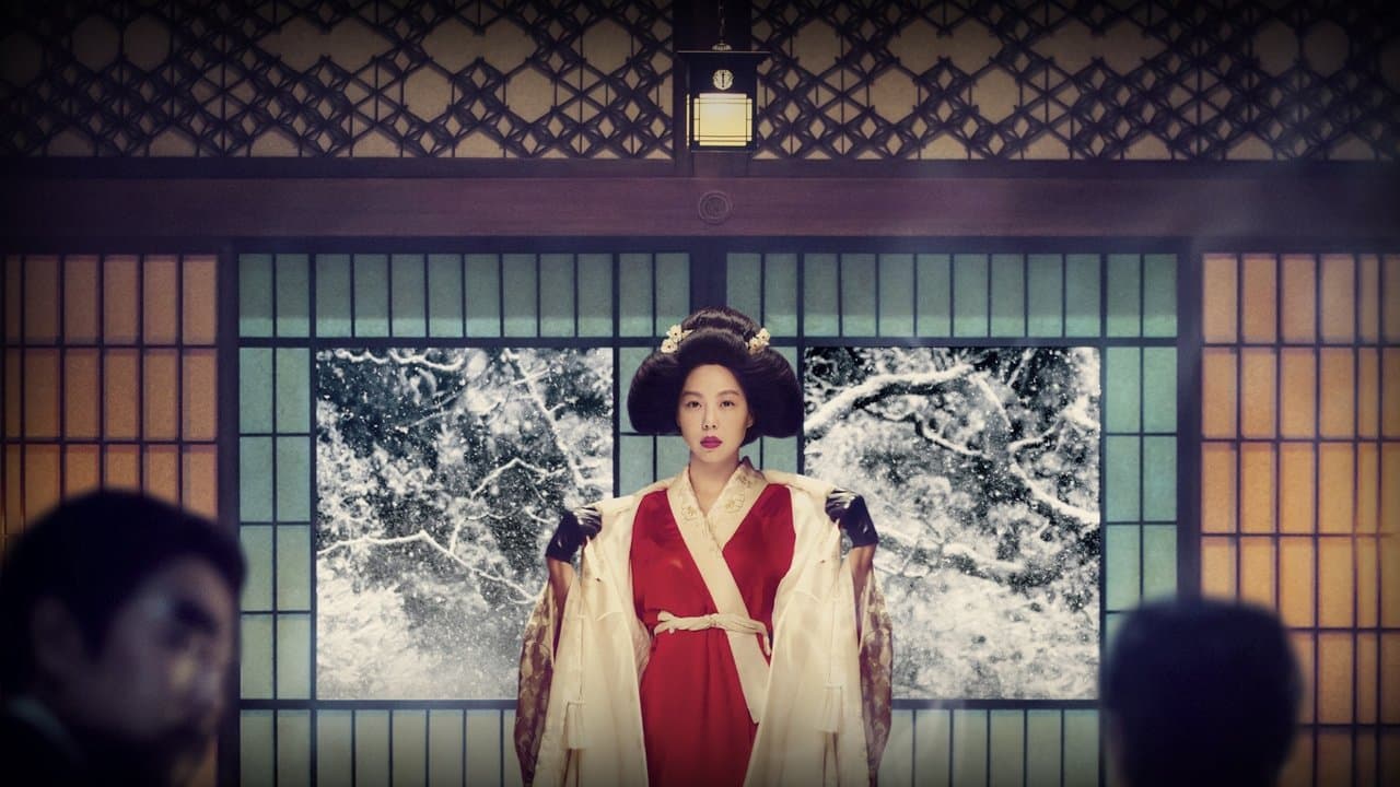 Mademoiselle - Capture 3