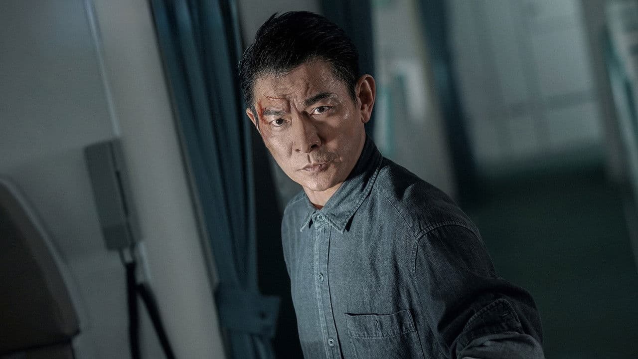 High Forces - Capture 2