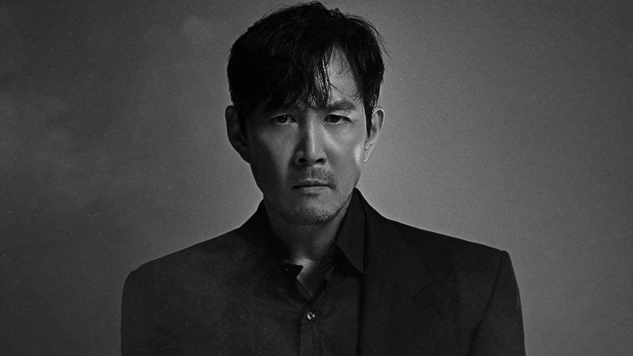 Au plaisir de ne pas faire ta connaissance - Capture 5