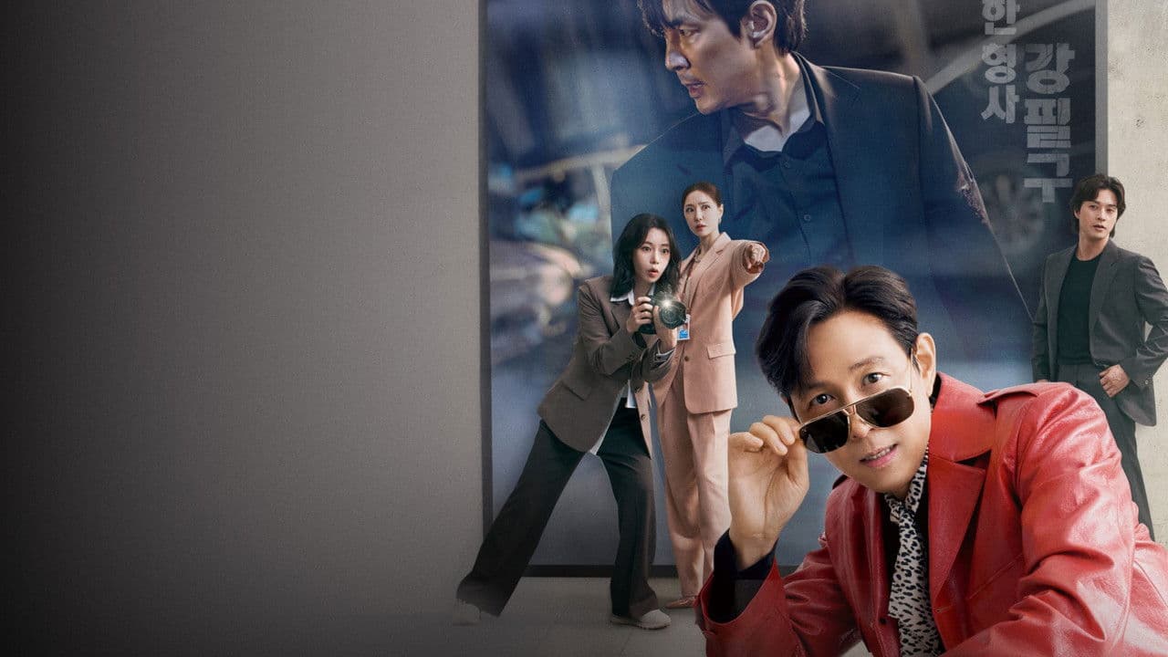 Au plaisir de ne pas faire ta connaissance - Capture 6