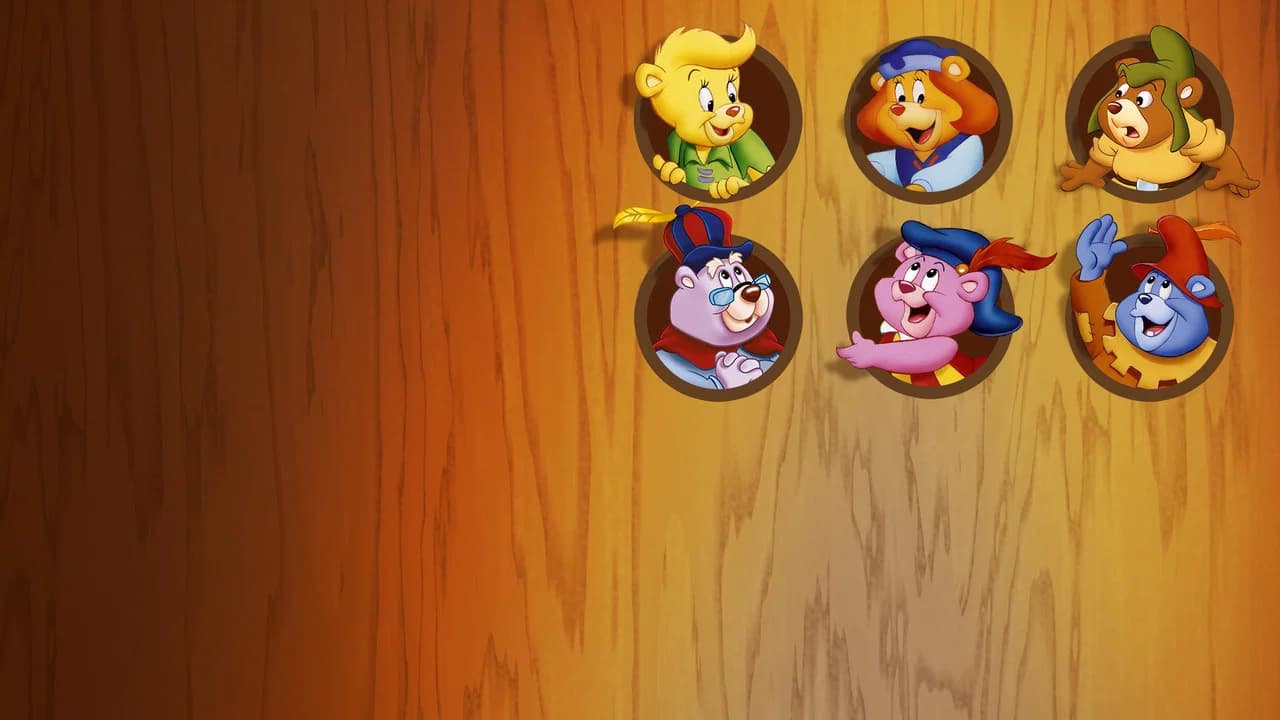 Les Gummi