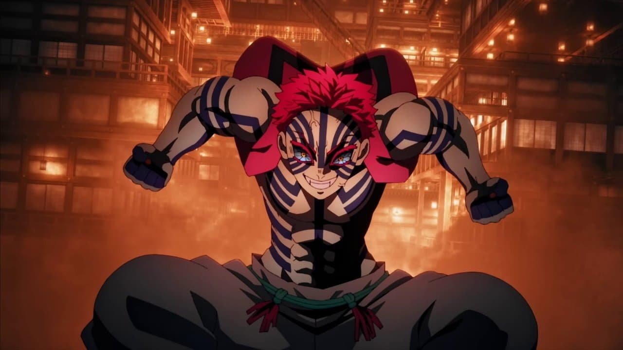 Demon Slayer : Kimetsu no Yaiba - Le film : La Forteresse infinie