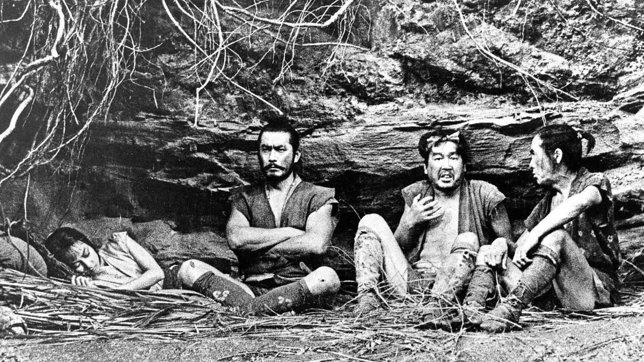 La Forteresse cachée - Capture 1