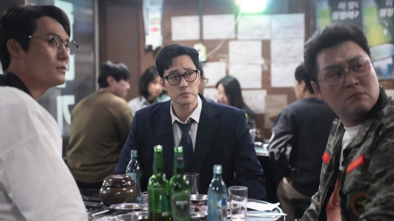 Agent Kim Reactivated