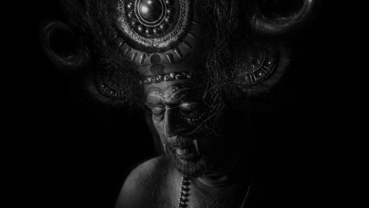 ഭ്രമയുഗം - Capture 6