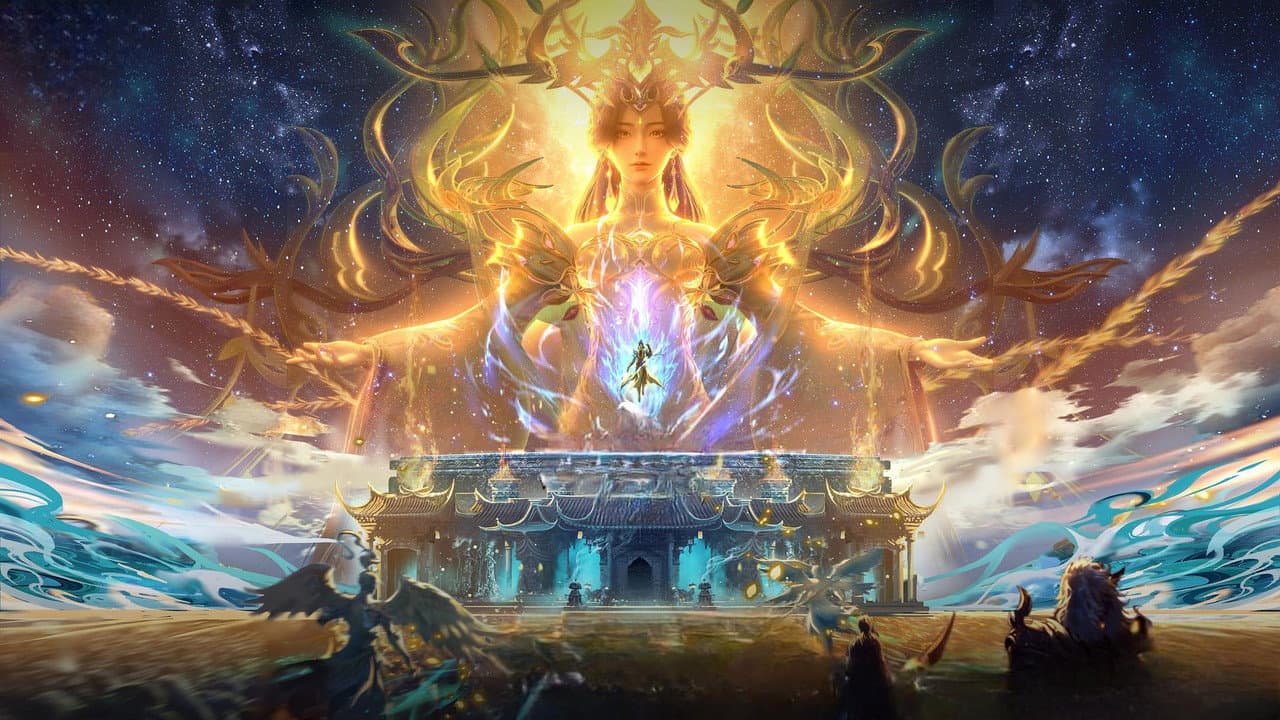 完美世界
