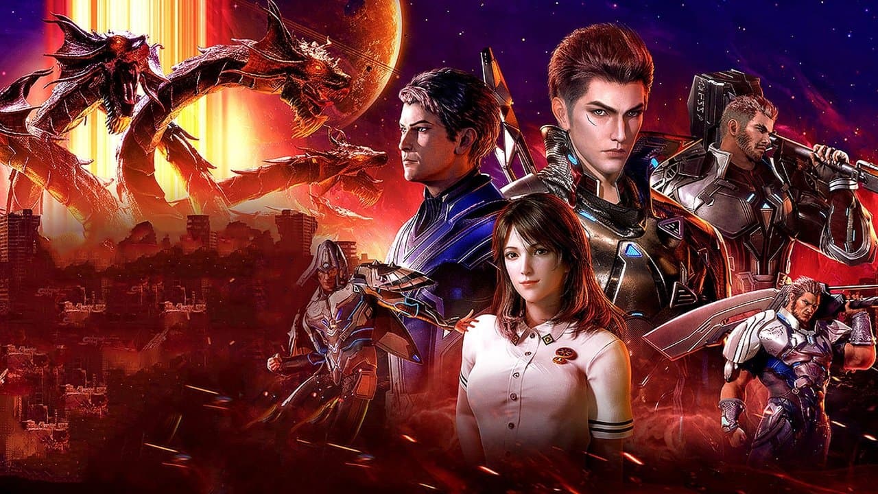 Tun Shi Xing Kong (Swallowed Star) - Capture 3