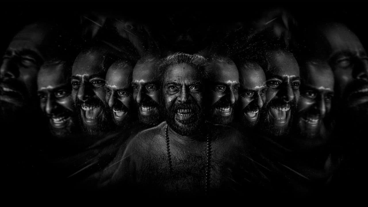 ഭ്രമയുഗം - Capture 5