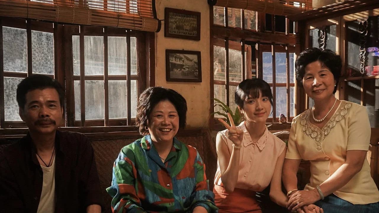 给阿嬷的情书