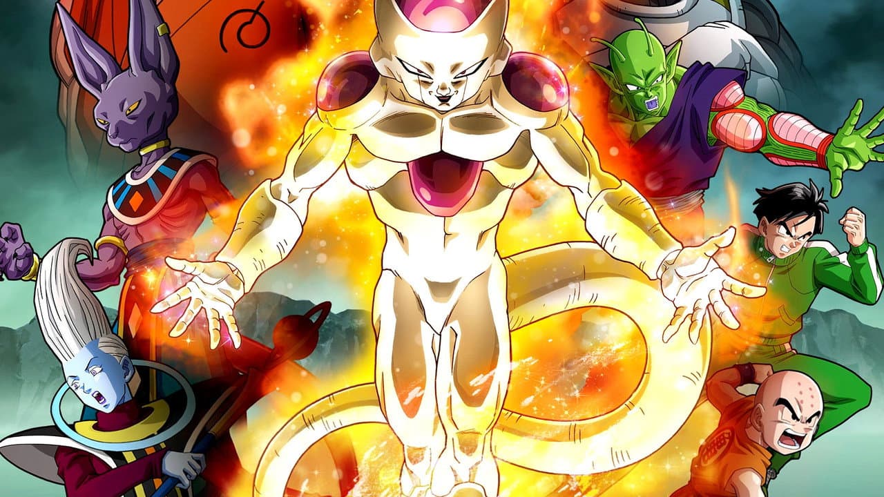 Dragon Ball Z - La Résurrection de ‘F’