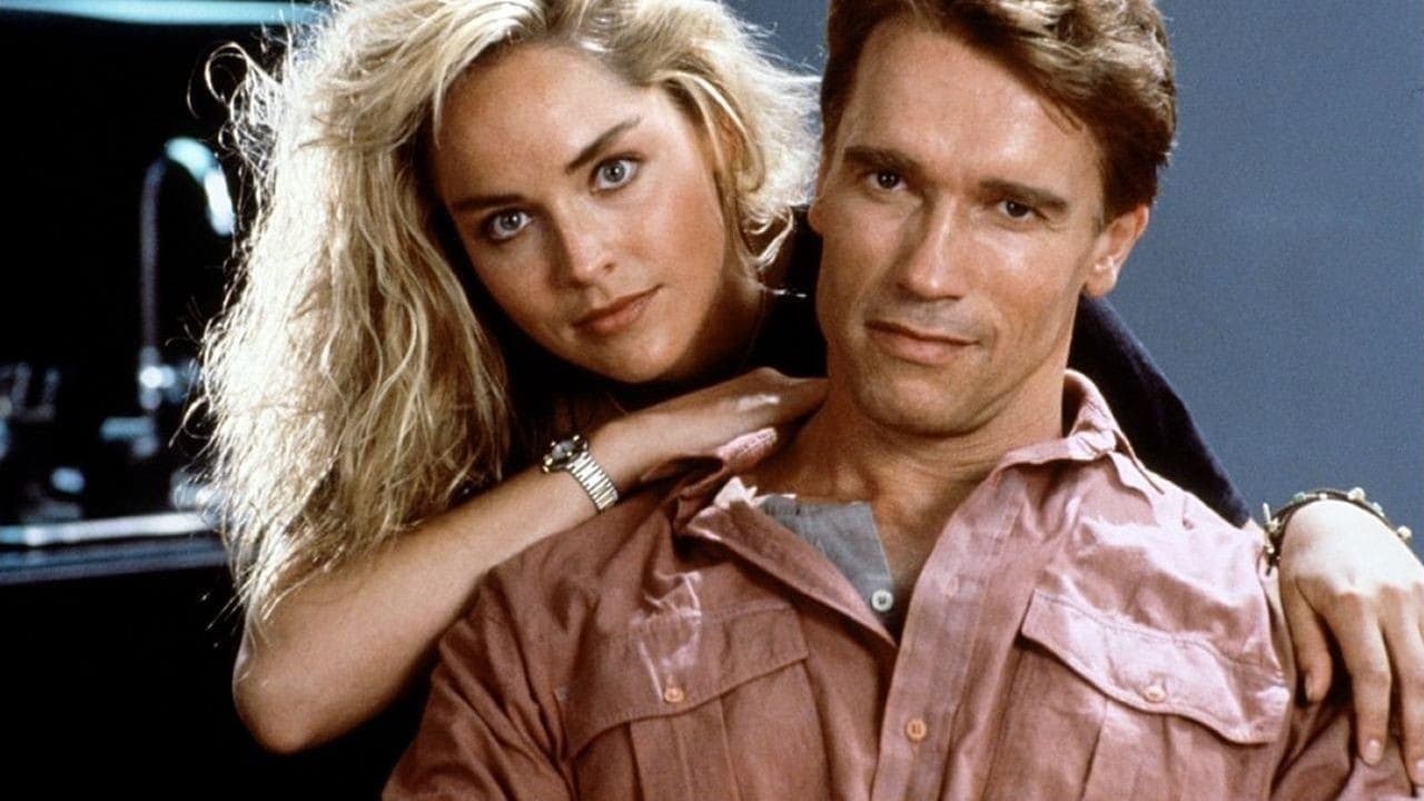 Total Recall - Capture 4