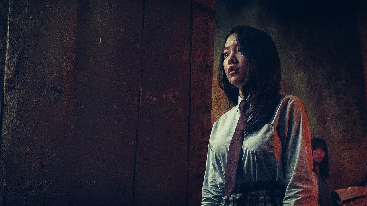 강령: 귀신놀이 - Capture 1