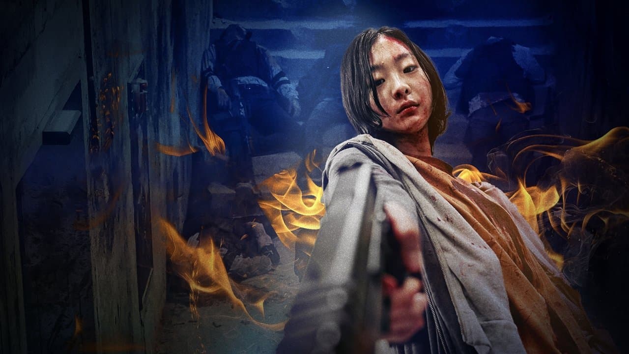 The Witch : 1ère partie. Subversion