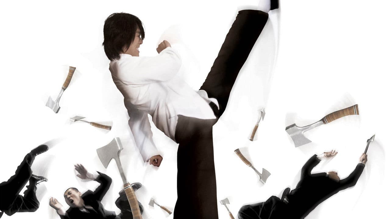 Crazy Kung‐Fu - Capture 5