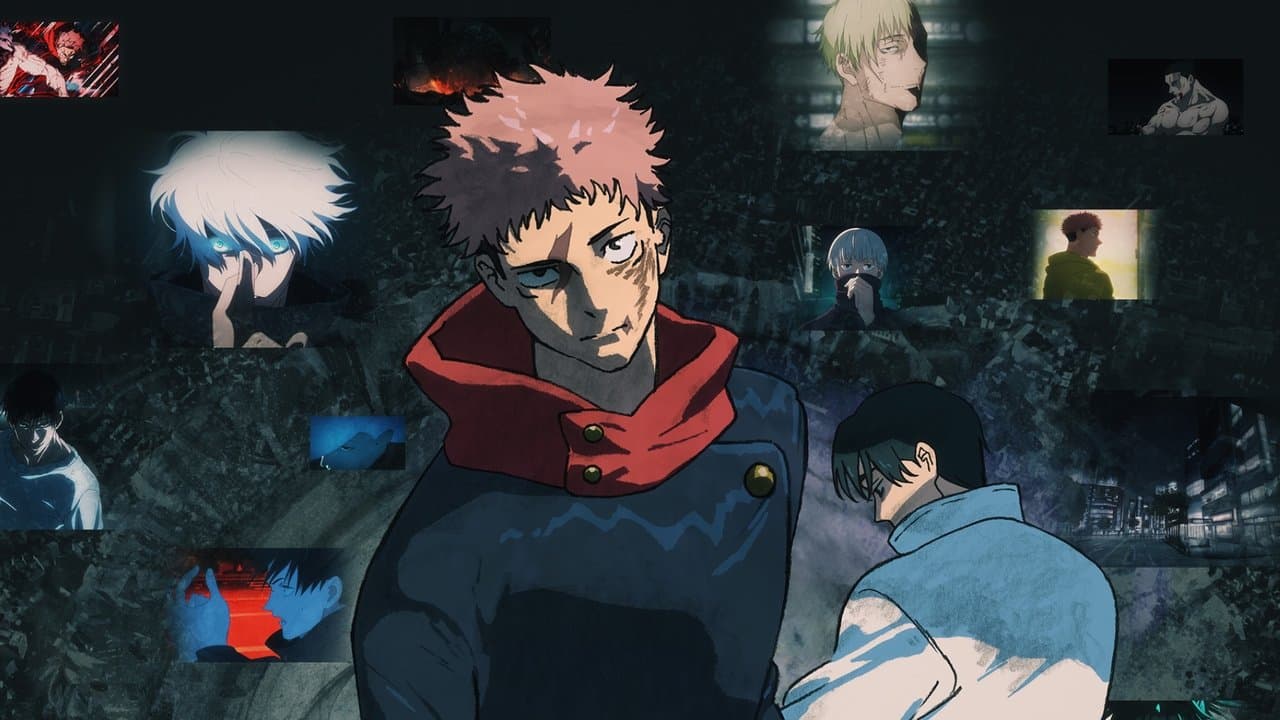 JUJUTSU KAISEN : Exécution - Capture 1