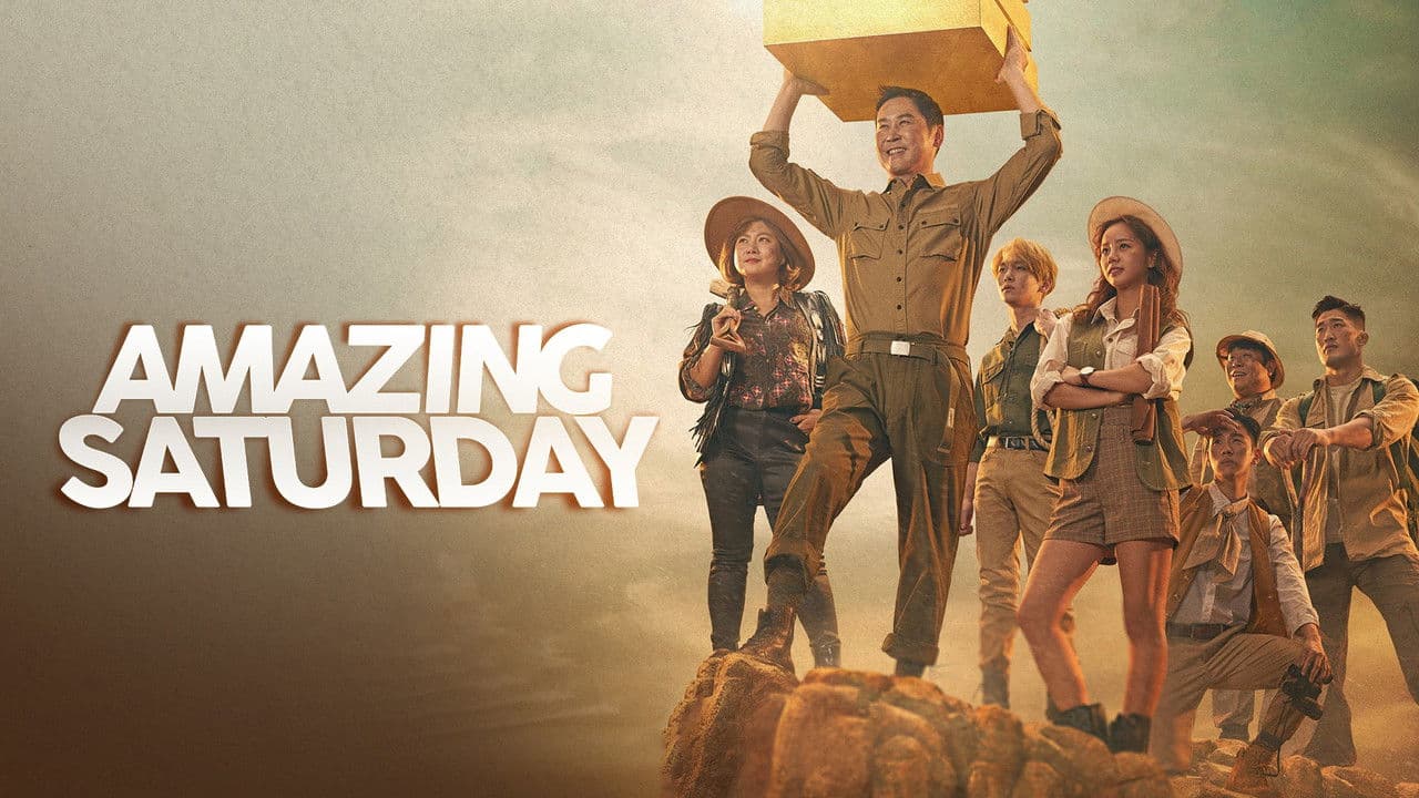 놀라운 토요일 - Capture 3