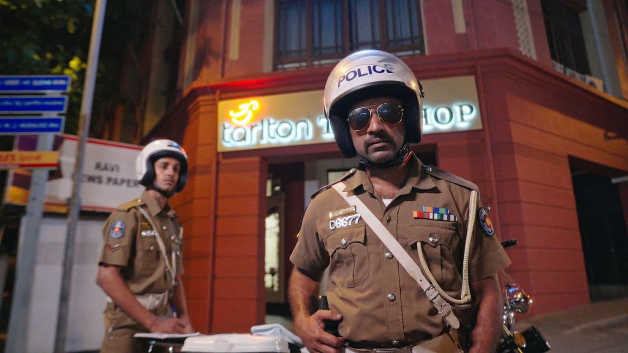 මෝඩ තරිඳු - Capture 2