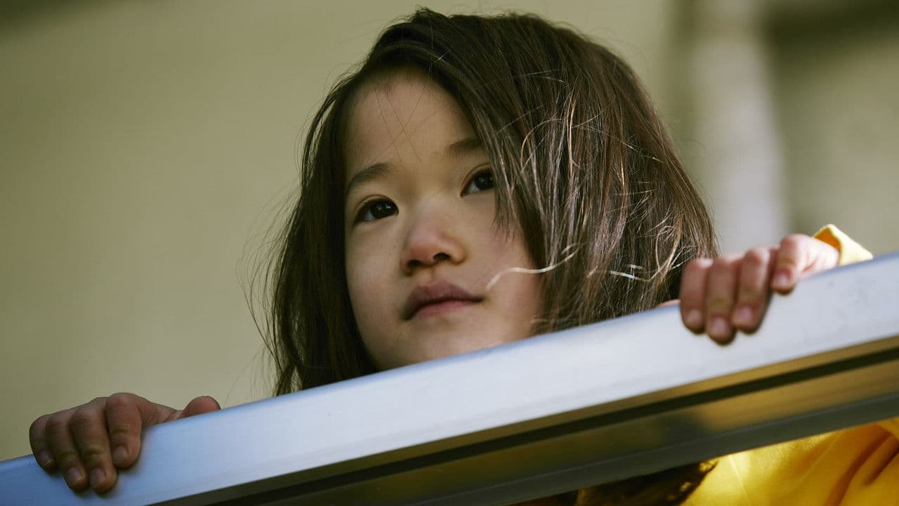 Une Affaire de famille - Capture 4