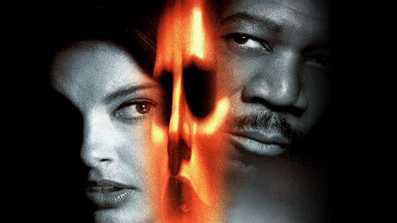 Le Collectionneur - Capture 4