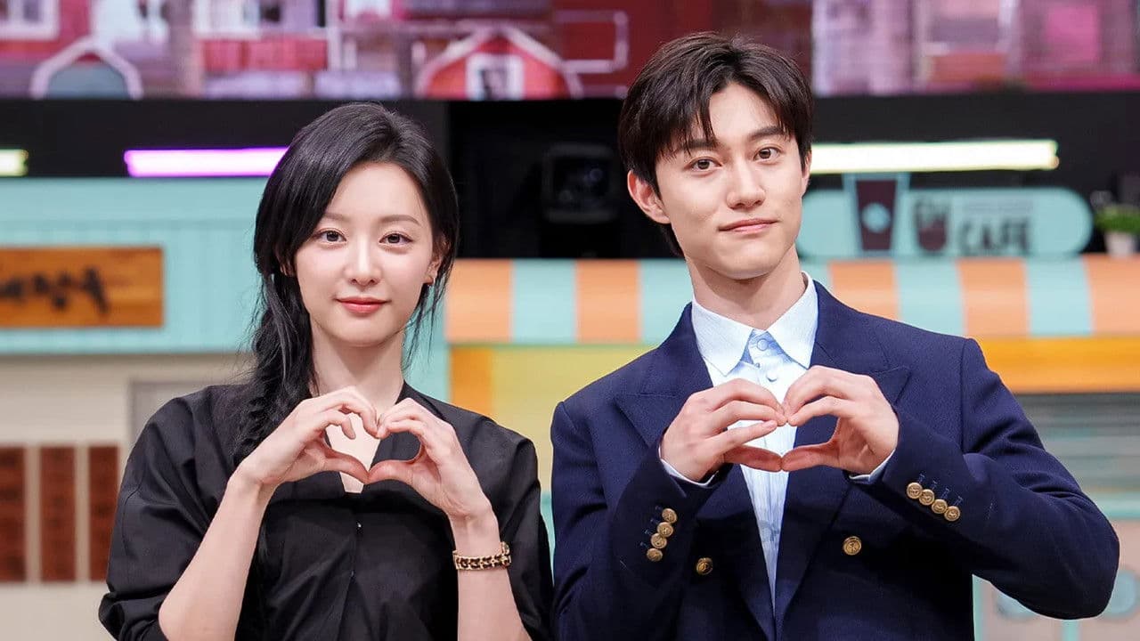 놀라운 토요일 - Capture 2