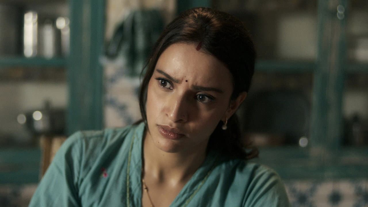 Maa Behen