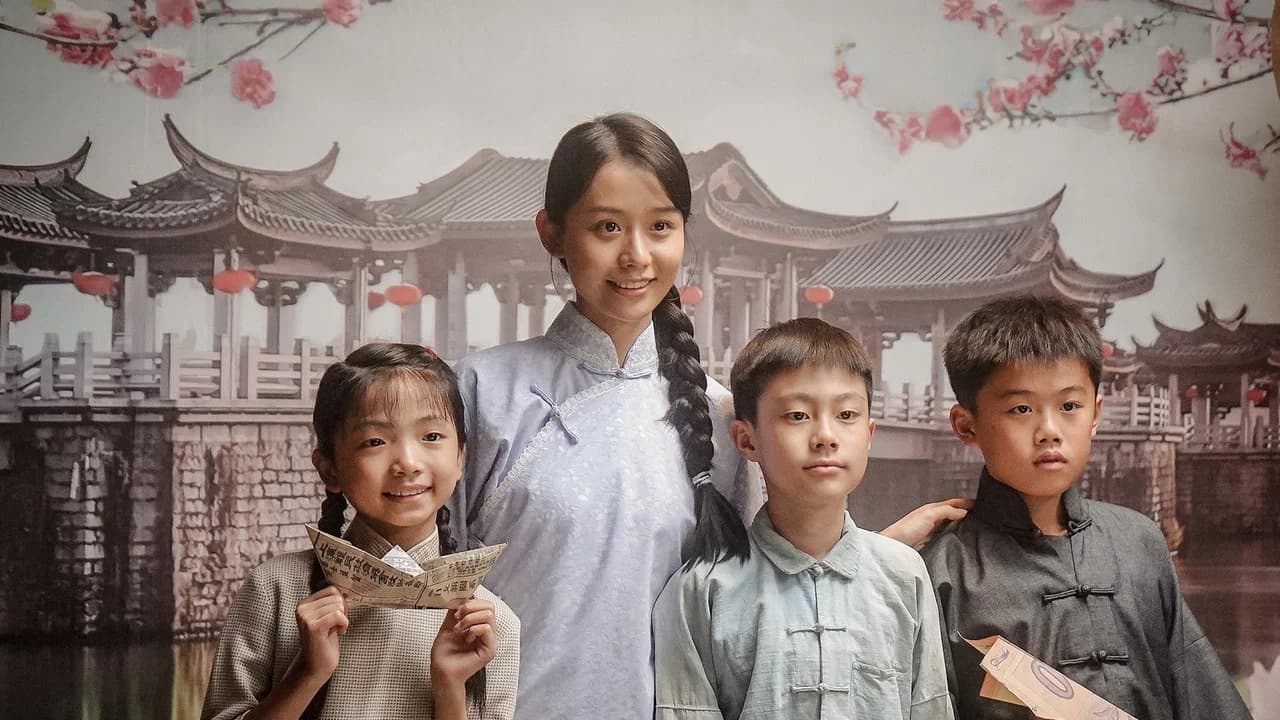 给阿嬷的情书
