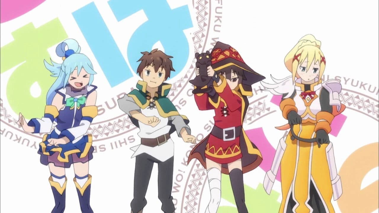 Konosuba : Sois béni monde merveilleux ! - Capture 5