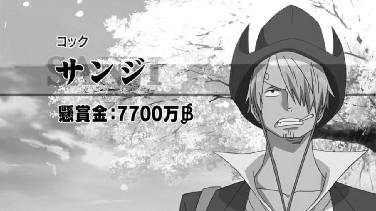 One Piece Film - Strong World