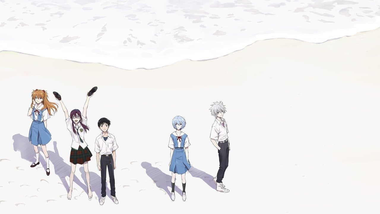 Evangelion:3.0+1.01 Thrice Upon A Time