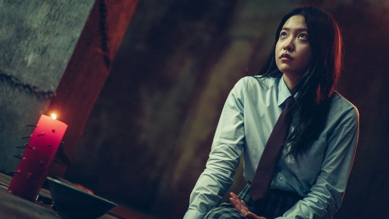 강령: 귀신놀이 - Capture 5