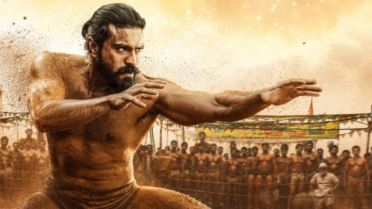 పెద్ది