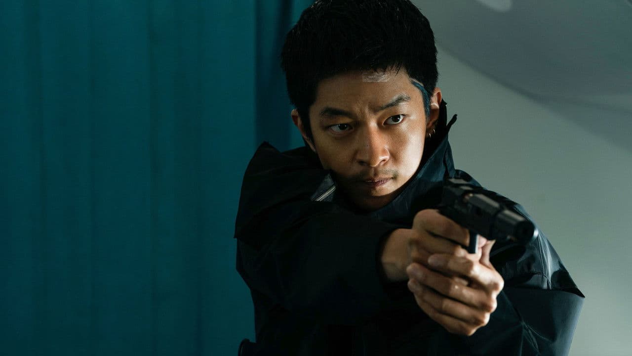 High Forces - Capture 5