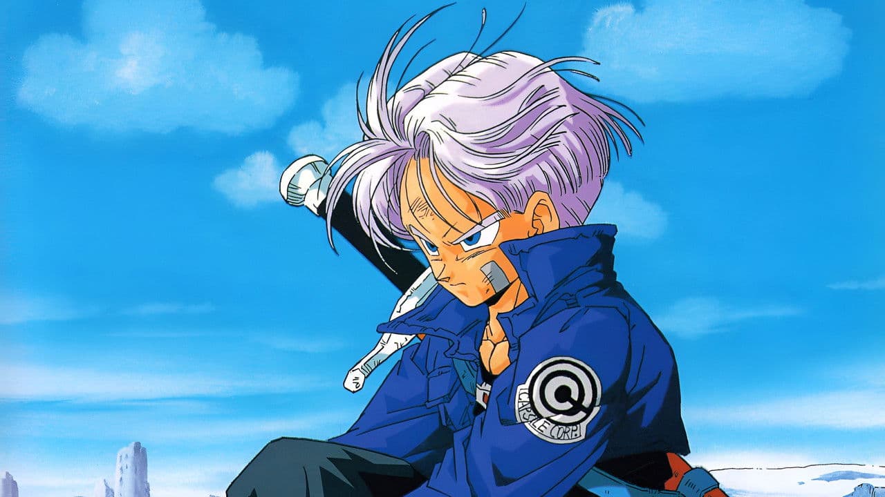 Dragon Ball Z - L'Histoire de Trunks - Capture 1