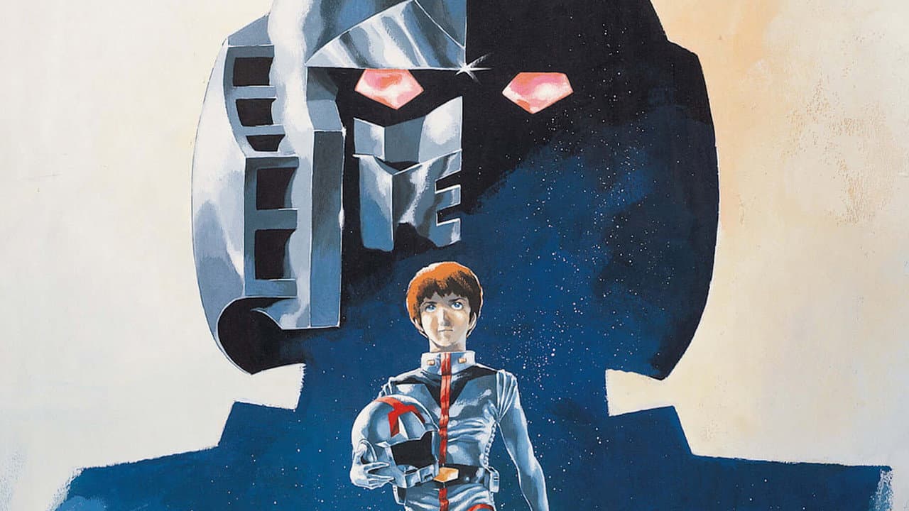 Mobile Suit Gundam I : Édition spéciale