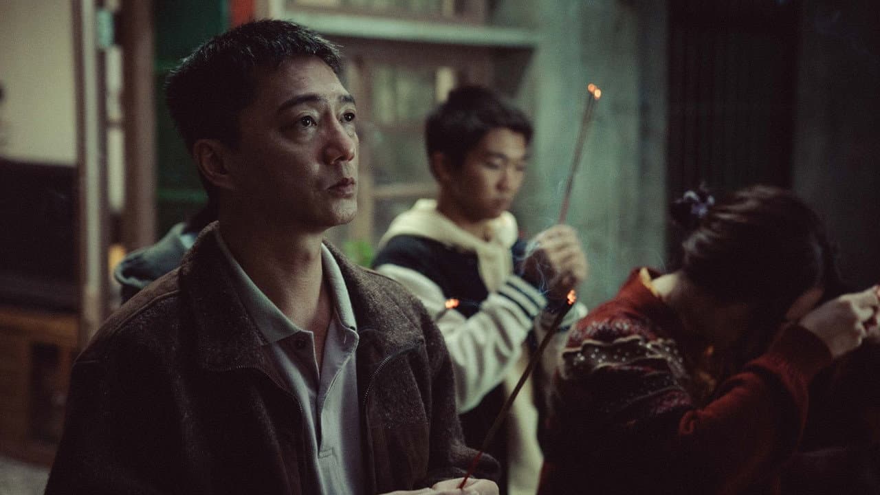 我家的事