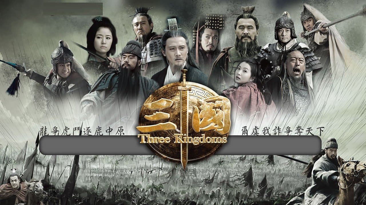Three Kingdoms - Capture 1