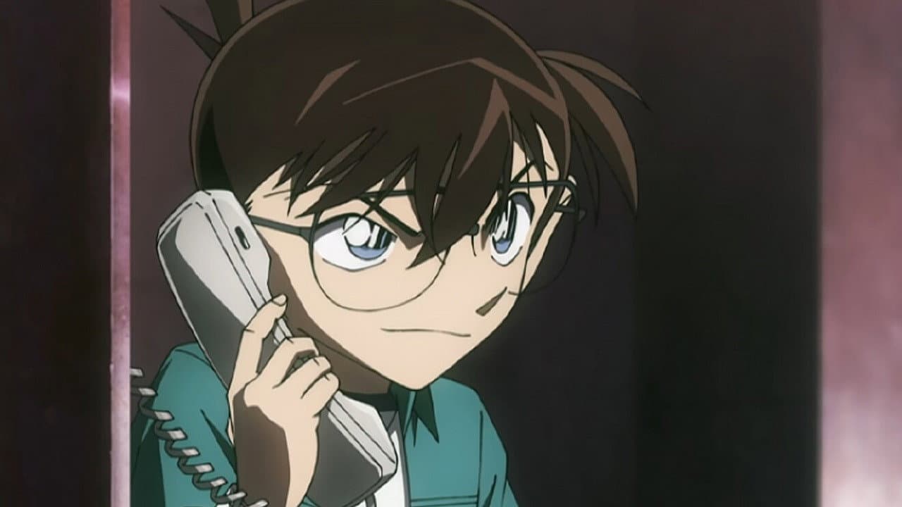 Détective Conan : La Fiancée de Shibuya